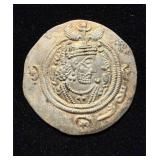 590-627AD Sasanian Empire Khusru II AR Drachm