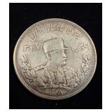 1920s Crown Persia