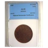 1930 10 Cash NNC AU50 China