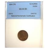 1884-C?? 1/2 Kopek NNC MS64 BN Russia