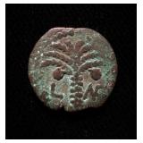6-9AD XF+ Coponius Procurator of Judea