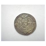 590-628 AD Sasanian Khusro II AR Drachm