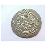 734-803 AD Tabaristan AR Hemidrachm Ancient Rome