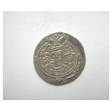 590-628 AD Sasanian Khusro II AR Drachm