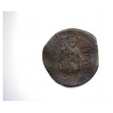 1200'S AE Trachy Ancient Byzantine