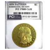 1879 Pattern Dollar PCI PR69CAM Schoolgirl Br Copy