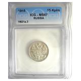 1915 15 Kopeks ICG MS67 Y#21a.3 Russia