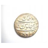 AH1100 Mughal Empire XF AR Rupee