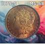 Thursday Great Morgans, Ancients, Cents, World, Gold & More