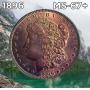 Wednesday Cool Morgans, World, Ancients, Cents, Gold & More