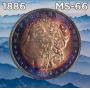 Saturday Morgans, World, Ancients, Cents, Type Coins & More