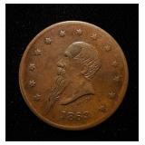 1863 Civil War Token AU+