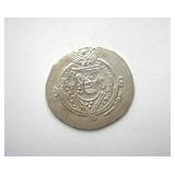 590-628 AD Sasanian Khusro II AR Drachm