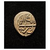 AH1188 1774 Rare AU Cannanore 1/5 Rupee