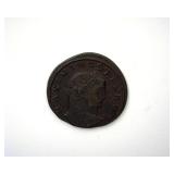 309-310 AD Maximinus II Ancient Rome