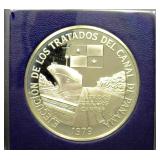 1979 10 Balboa PR DCAM Panama