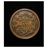 1863 Civil War Token XF+