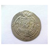 734-803 AD Tabaristan AR Hemidrachm Ancient Rome