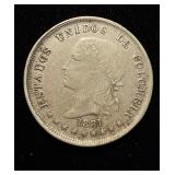 1881 Columbia 50 Centavos
