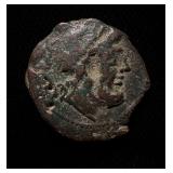 Ancient Greek Giant Lifetime Collection
