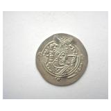 590-628 AD Sasanian Khusro II AR Drachm
