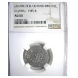 (AH709-713) TB Uljaytu AU53 Ancient Islamic