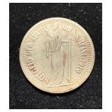 1919 German Notgeld Rare Var