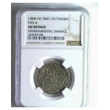(1880-92) Type B CN Tangka NGC AU Details Tibet