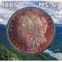 Saturday Amazing Morgans, World, Cents, Ancients, Gold, Type