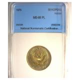 1975 50 Kopeks NNC MS66 PL Russia