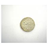 AH1241 AR Rupee East India Company