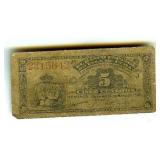 1896 5 Centavos Rare Cuba Note