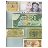 15 Vintage Bank Notes Italy Israel Cambodia Greece