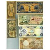 11 Vintage Bank Notes Djibouti Costa Rica China