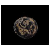 200 BC Ancient Greek Bronze Coin Rams Head