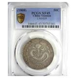 1908 50C PCGS XF45 Yunnan China LM-419