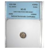 1533-1584 Kopek NNC MS65 Russia Wire Money