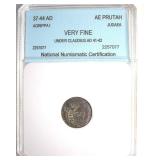 37-44 AD Agrippa I NNC Very Fine Ancient Judea