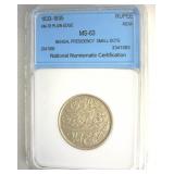 1833-1835 Rupee NNC MS63 India