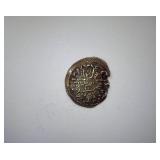 1301-1322 AR Grosh AU+ Thedor Bulgaria
