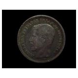 1869-R 2 Reales Guatemala KM 142