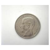 1867-R Peso AU Guatemala