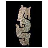WARRING STATES JADE DRAGON