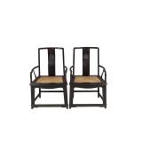 QING DYNASTY ROSEWOOD FAN-SHAPED CHAIR WITH...