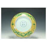 MING DYNASTY YELLOW GLAZED GREEN DRAGON PLATE
