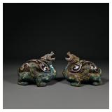 WARRING STATES PERIOD GOLD AND SILVER INLAID...