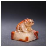 WARRING STATES RED BEAST SEAL