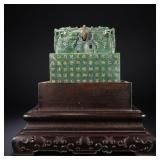 QING DYNASTY JADE SEAL