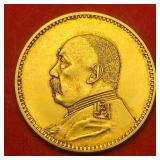 REPUBLIC OF CHINA GOLD COINS