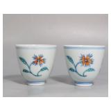 DOUCAI THREE AUTUMNS CUP OF THE QING DYNASTY
